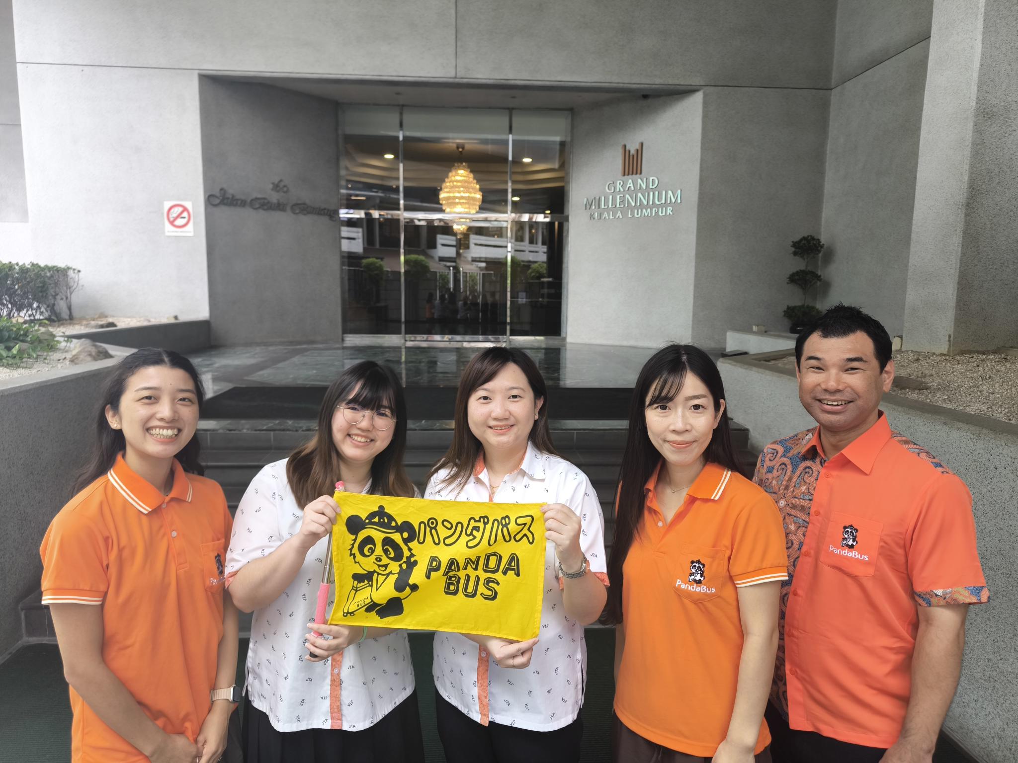 マレーシア支店イメージ